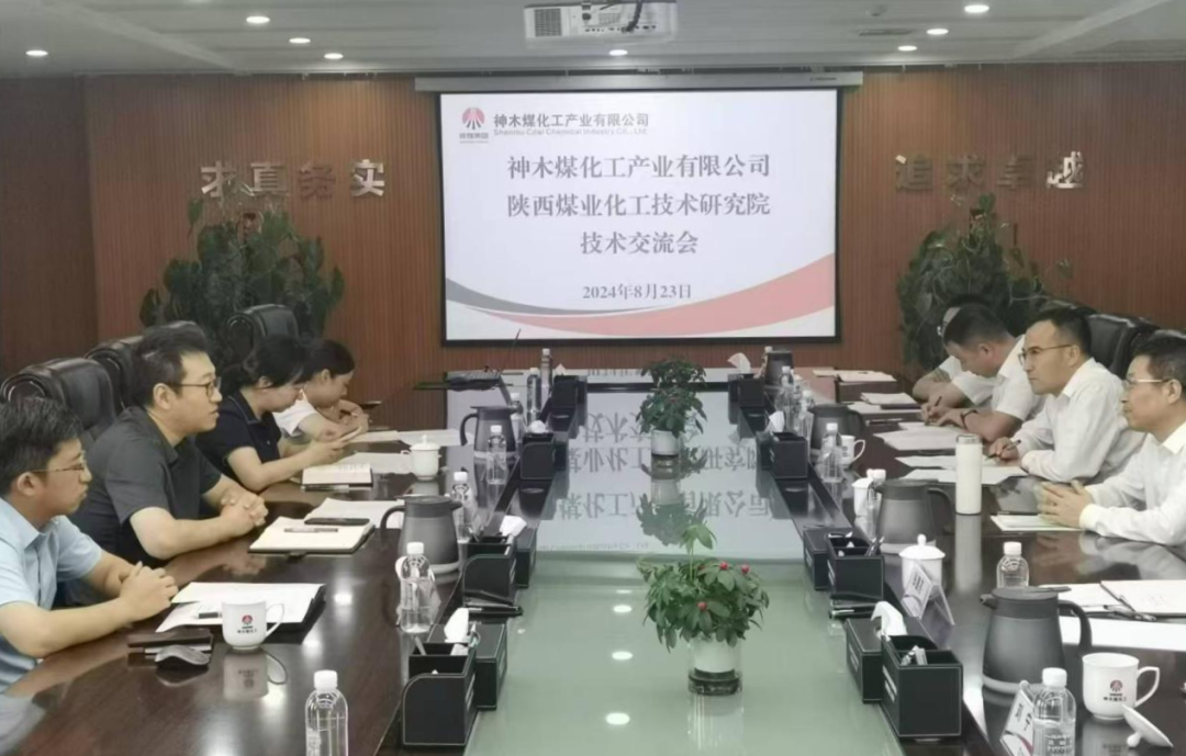 1724640947101073.png 微信图片_20240826105529.png