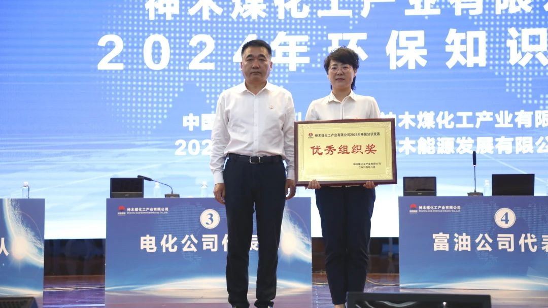 1724891754282976.jpg 微信图片_20240829083209.jpg