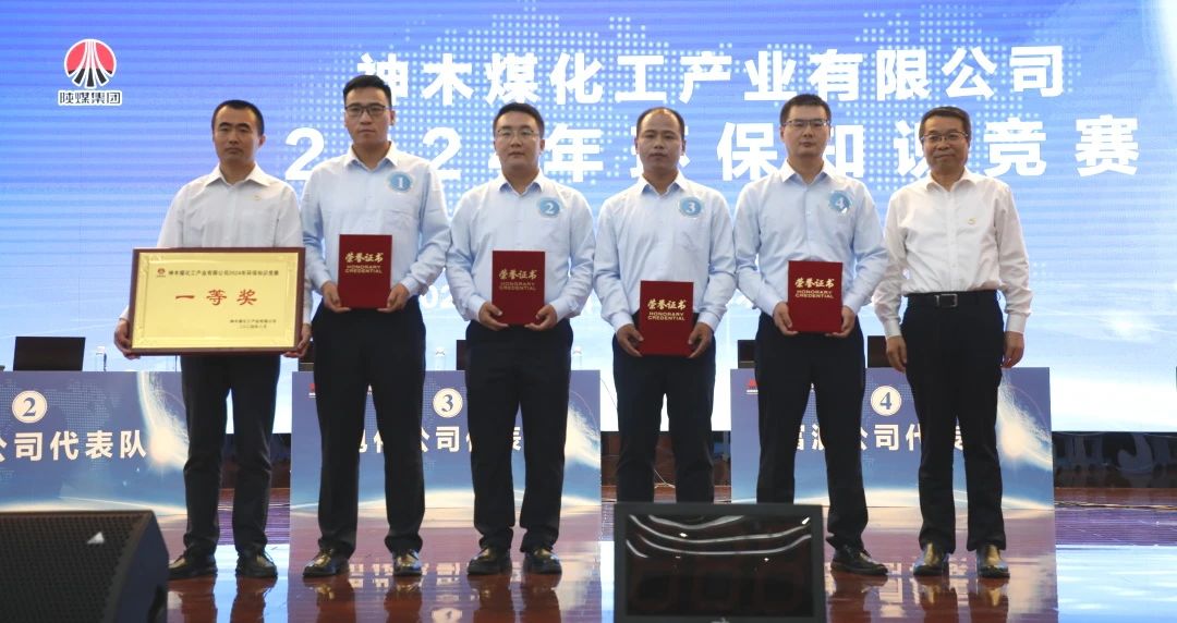 1724891767753701.jpg 微信图片_20240829083213.jpg