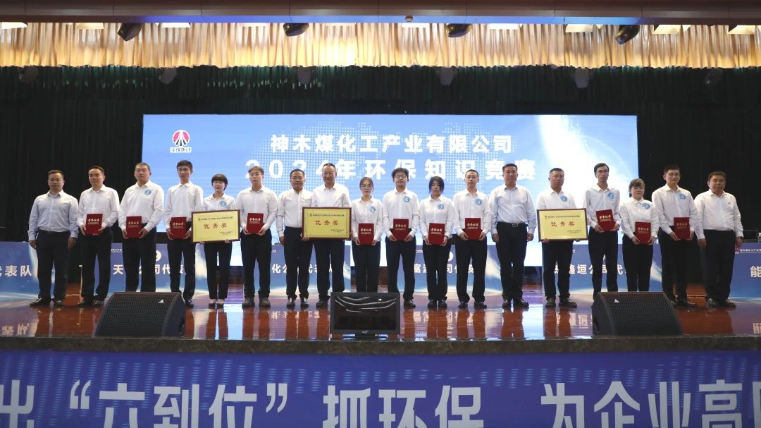 1724891784140722.jpg 微信图片_20240829083221.jpg