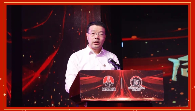 1727395819223421.png 微信截图_20240927080954.png