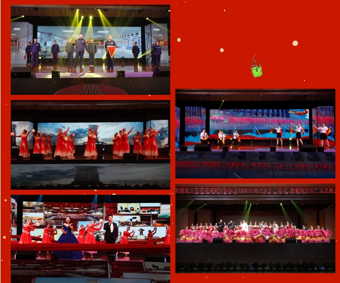 1727395997859473.png 微信截图_20240926082738.png