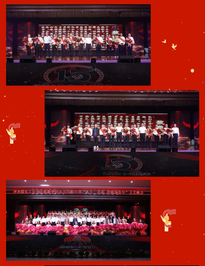 1727396134119331.png 微信截图_20240926083102.png