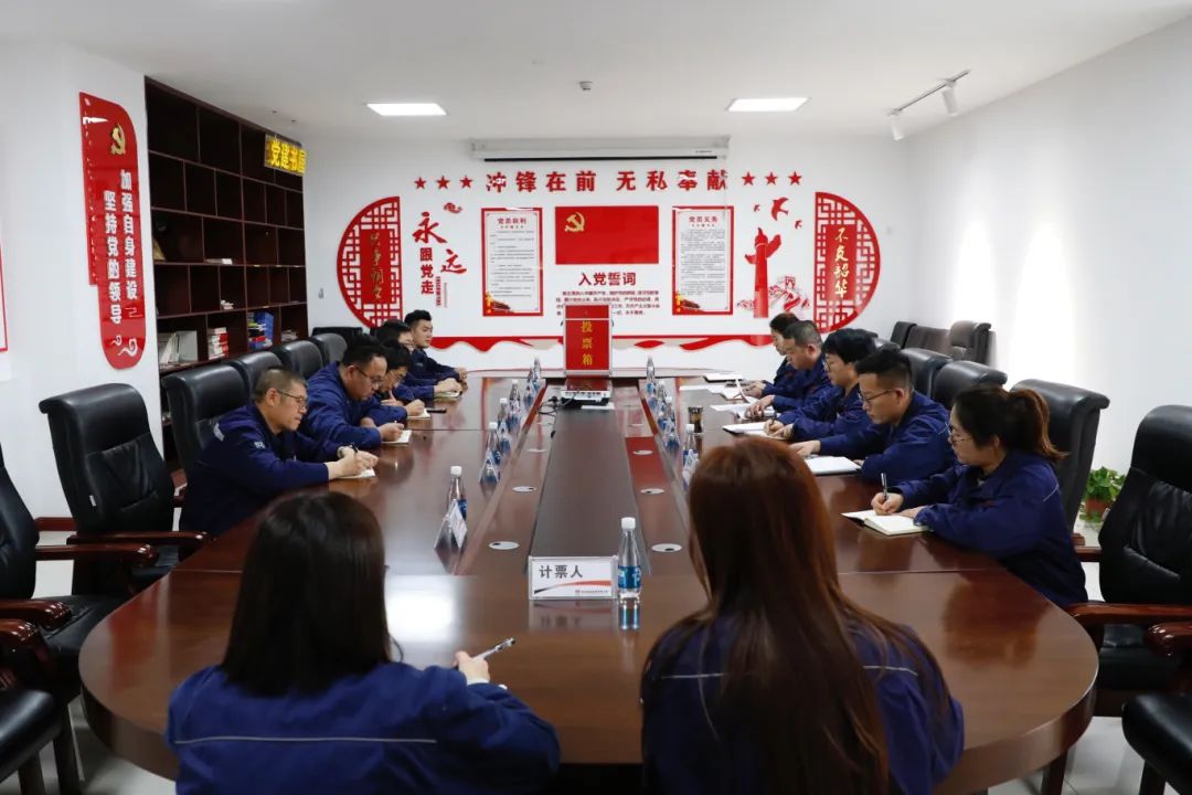 1730680516514875.jpg 微信图片_20241104083427.jpg