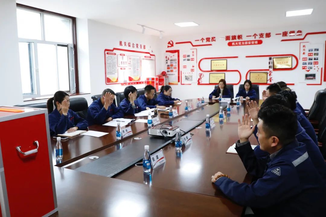 1730680531280481.jpg 微信图片_20241104083437.jpg