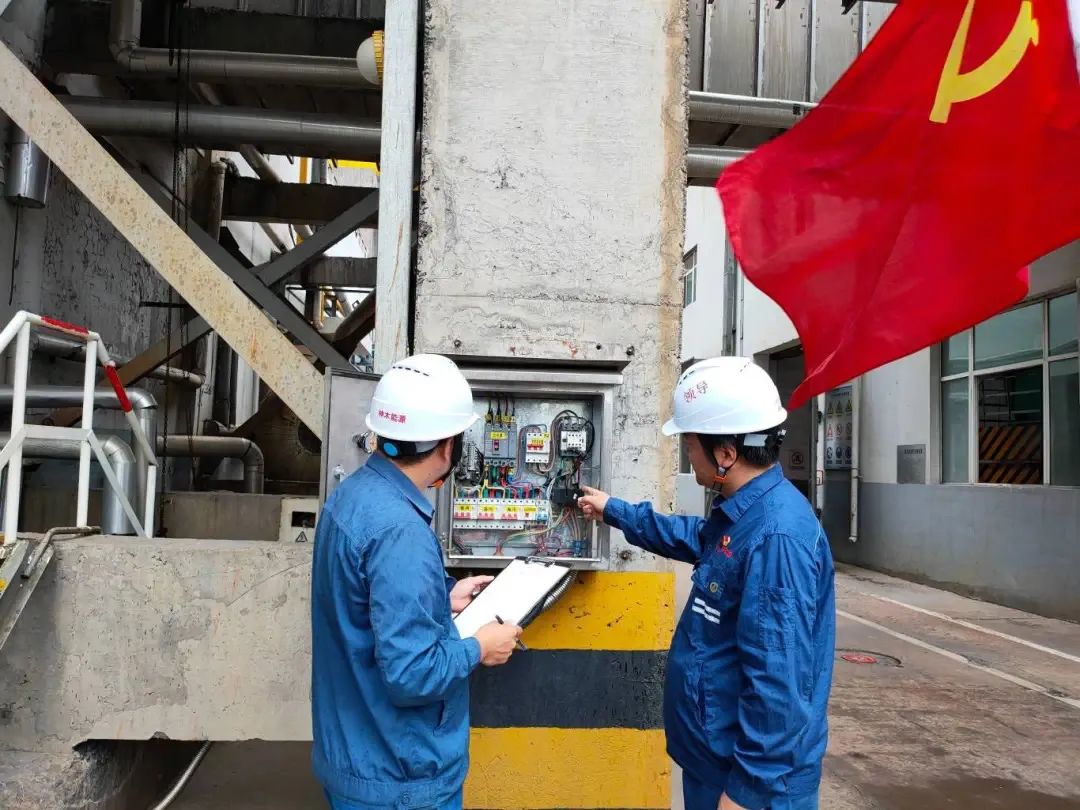 1734395148129852.jpg 640 (2).jpg