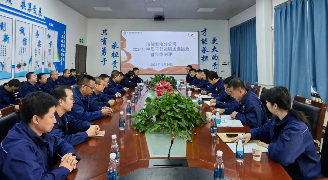 1735260034392751.jpg 640 (16).jpg