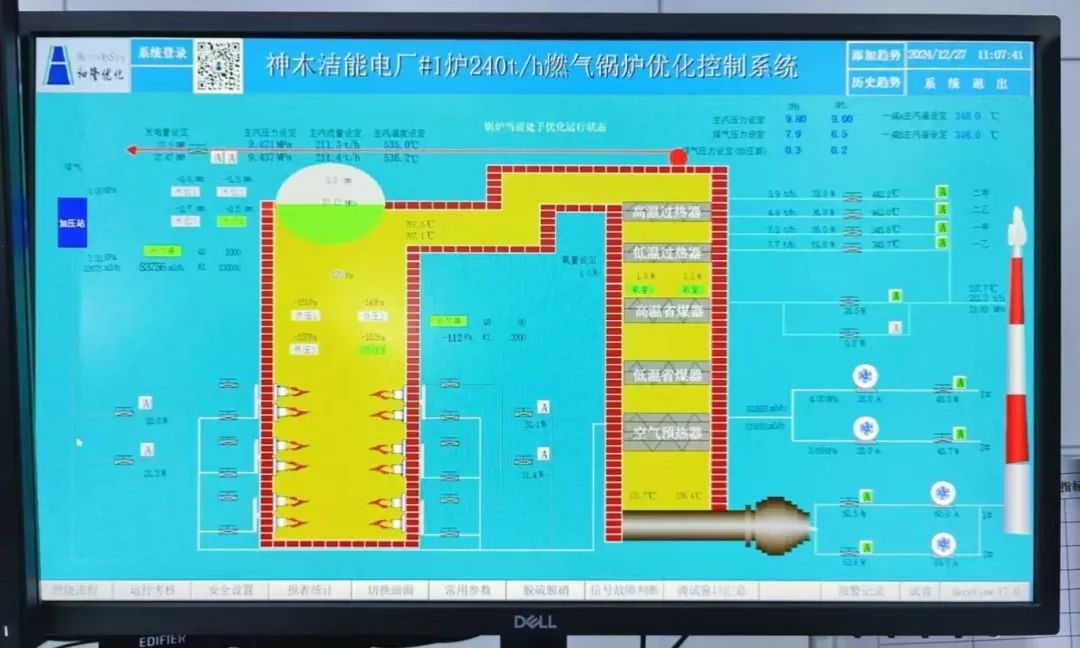 1735863037113870.jpg 640 (3).jpg