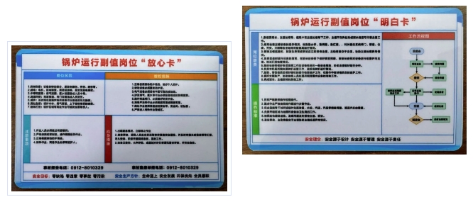 1737418335796862.png 微信截图_20250121081139.png