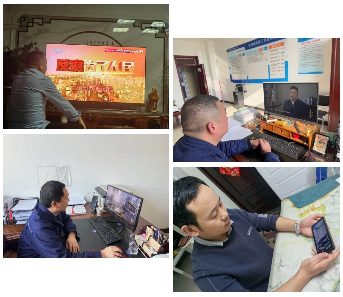 1737851206470423.png 微信截图_20250126082629.png