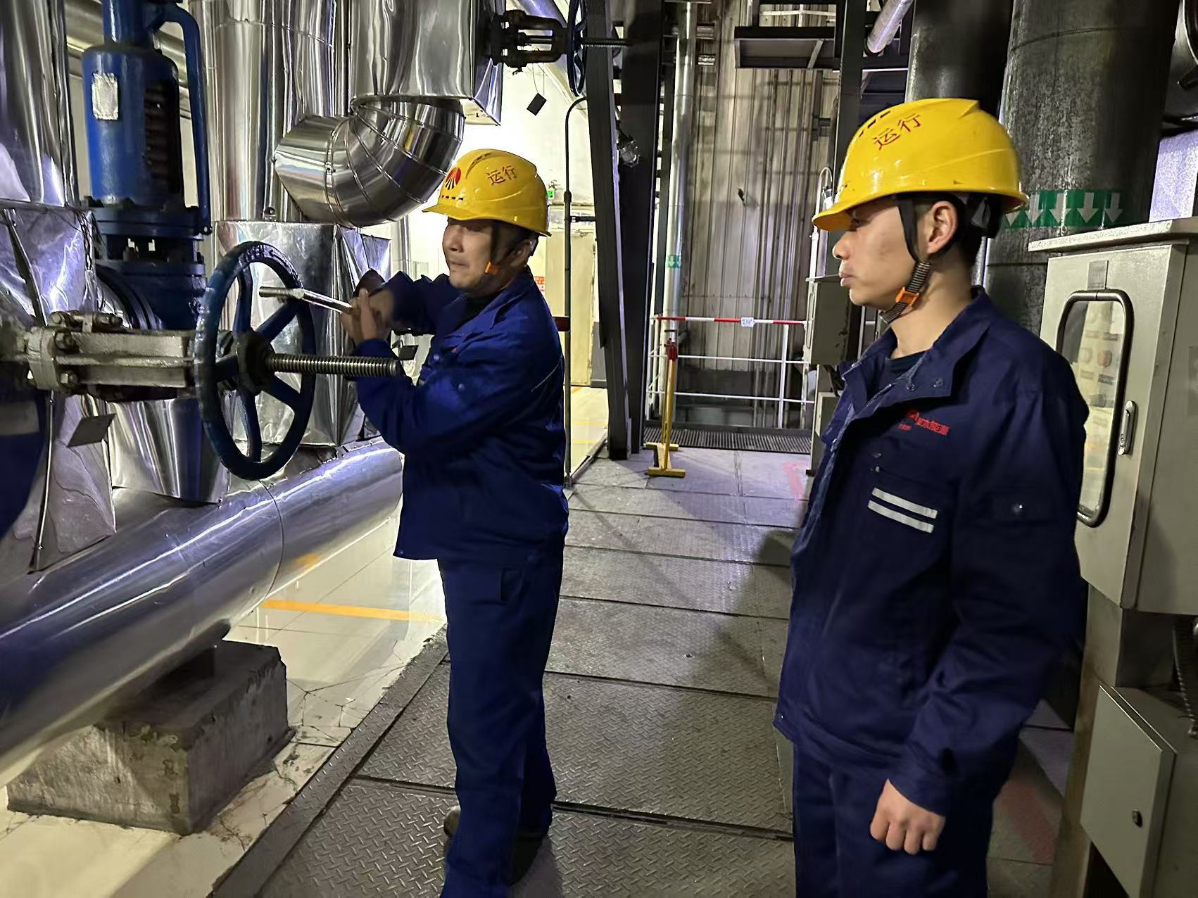 1738720459949324.jpg 微信图片_20250127102524.jpg