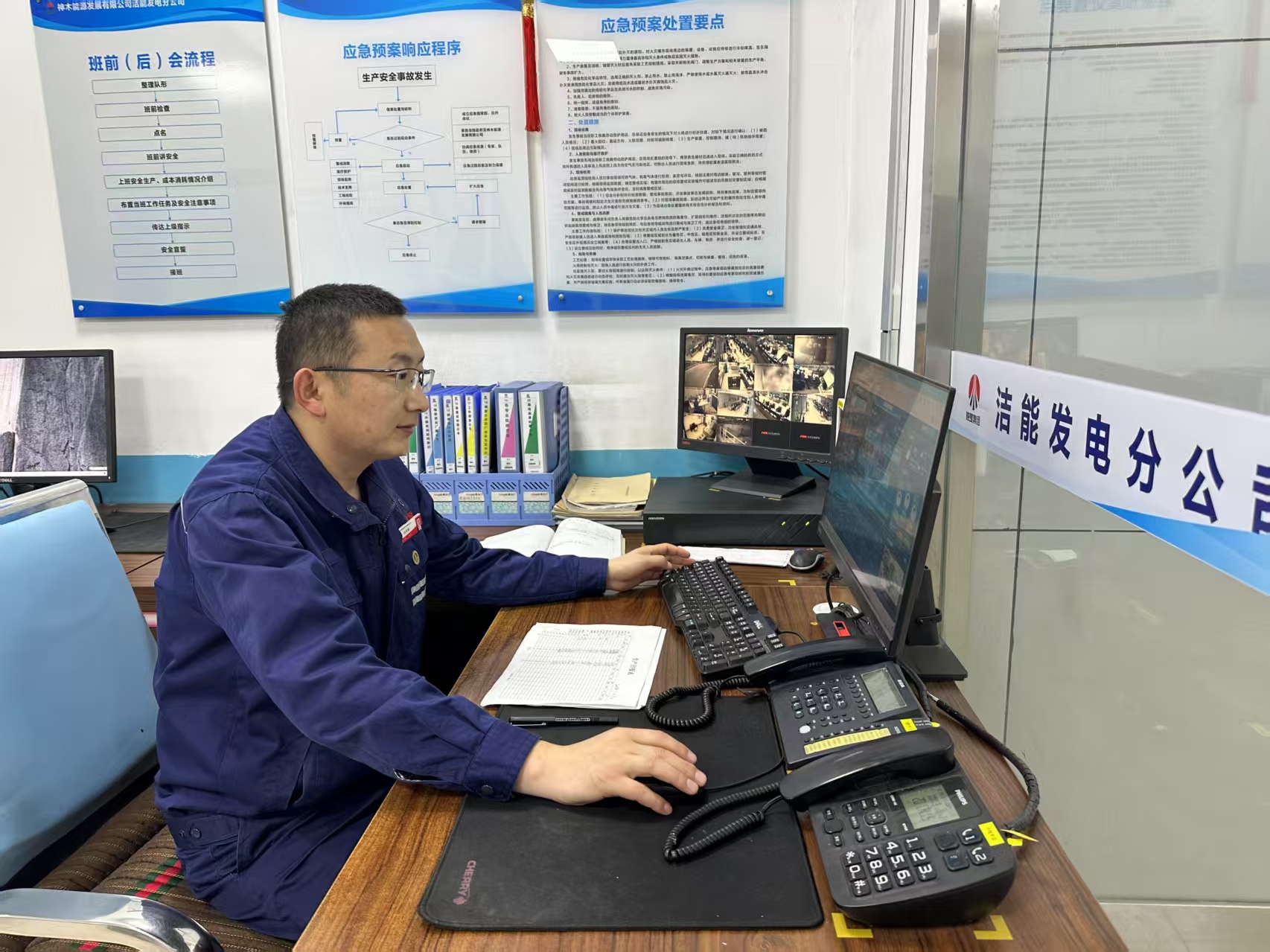 1738720467113793.jpg 微信图片_20250127102200.jpg