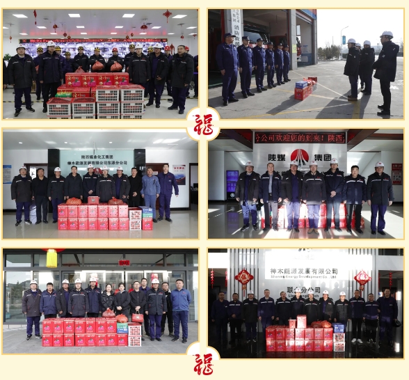 1738721135254963.png 微信截图_20250205100344.png