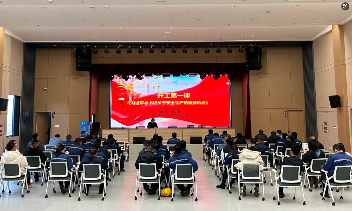 微信截图_20250303100604.png
