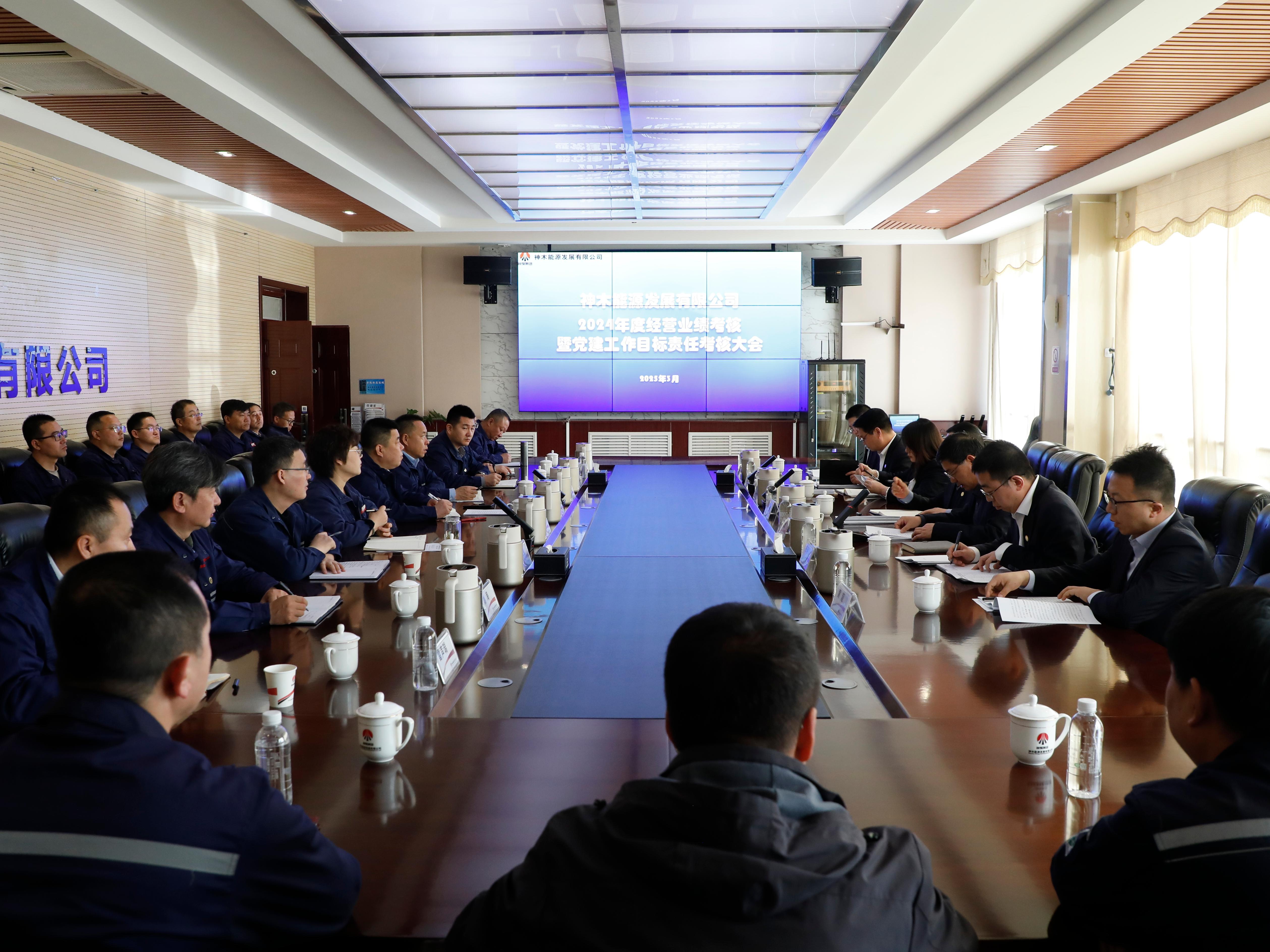 微信图片_20250321145304(1).jpg
