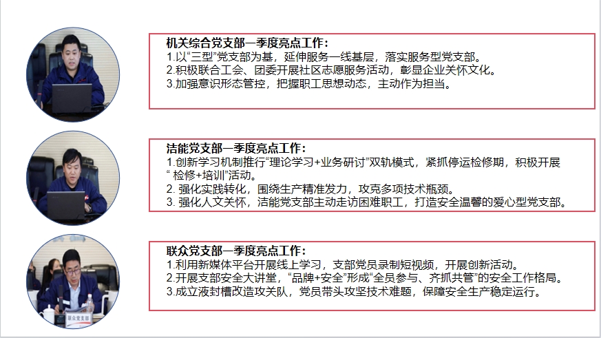 1744337990130192.png 最新版.png