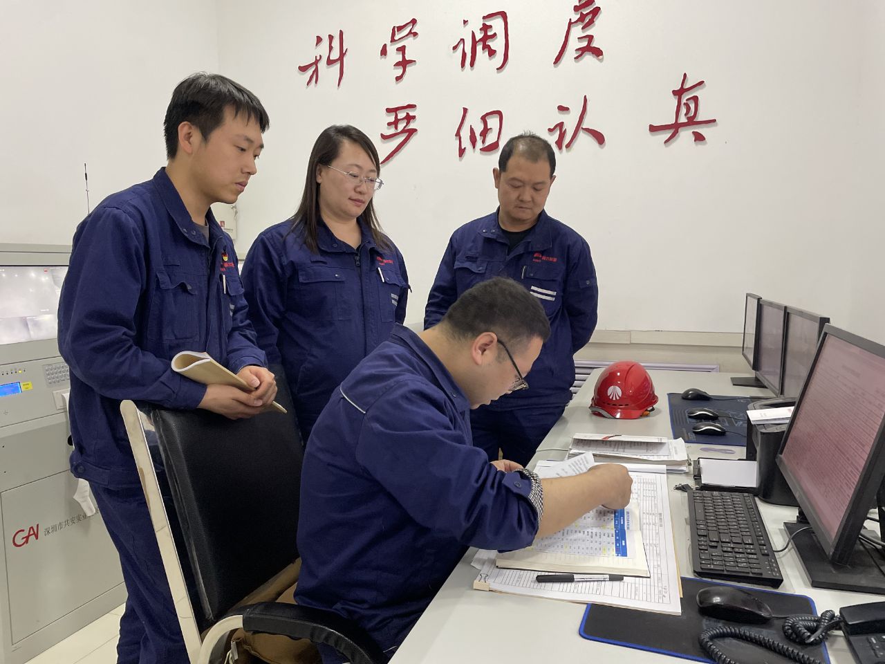 1744763600124473.jpg 财务2.jpg