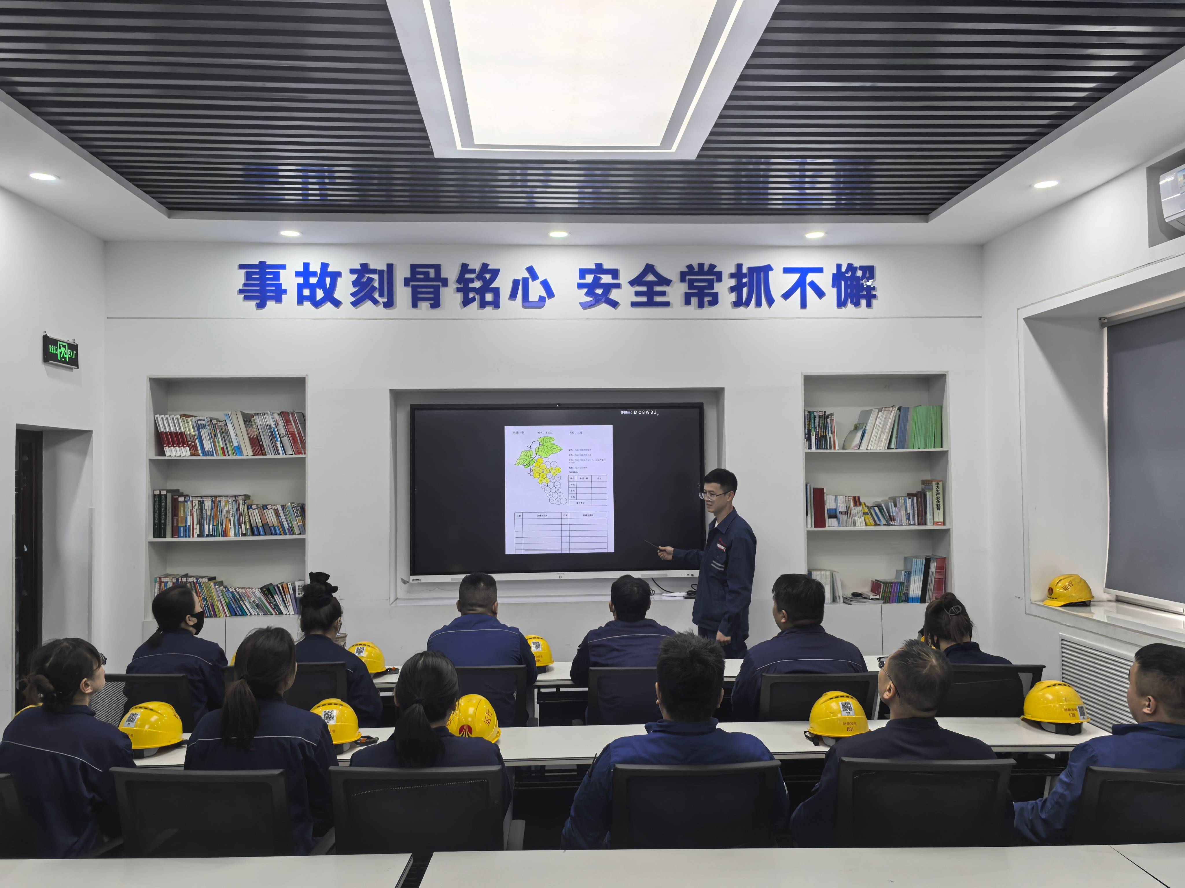 1745401778415557.jpg 洁能(1).jpg