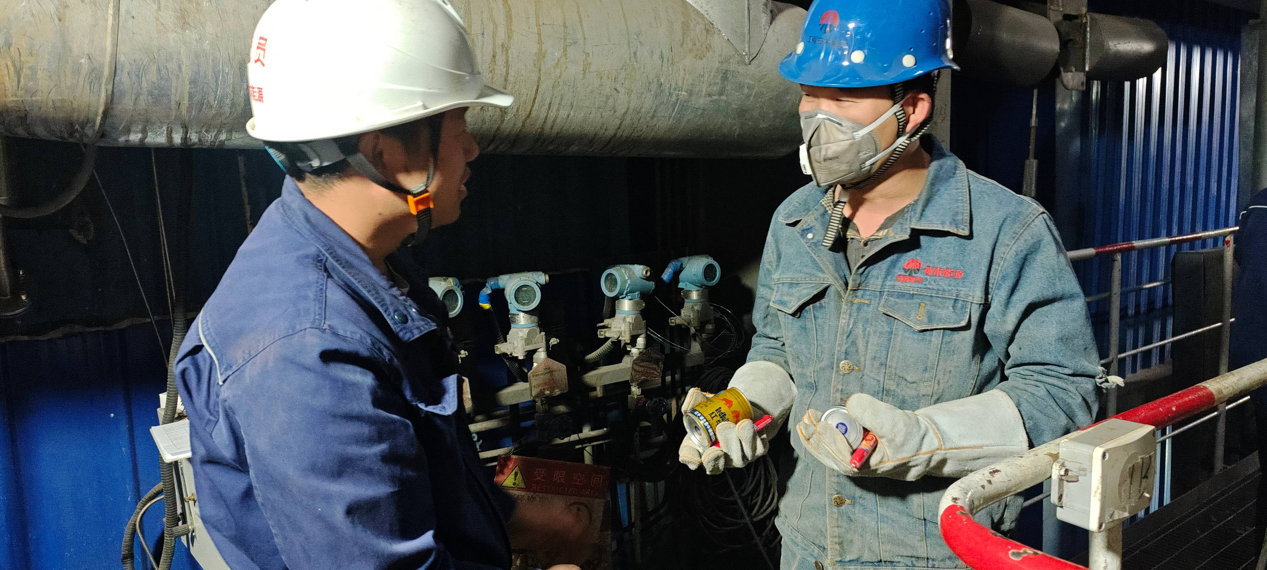 1745885158927808.jpg 微信图片_20250428145616(1).jpg