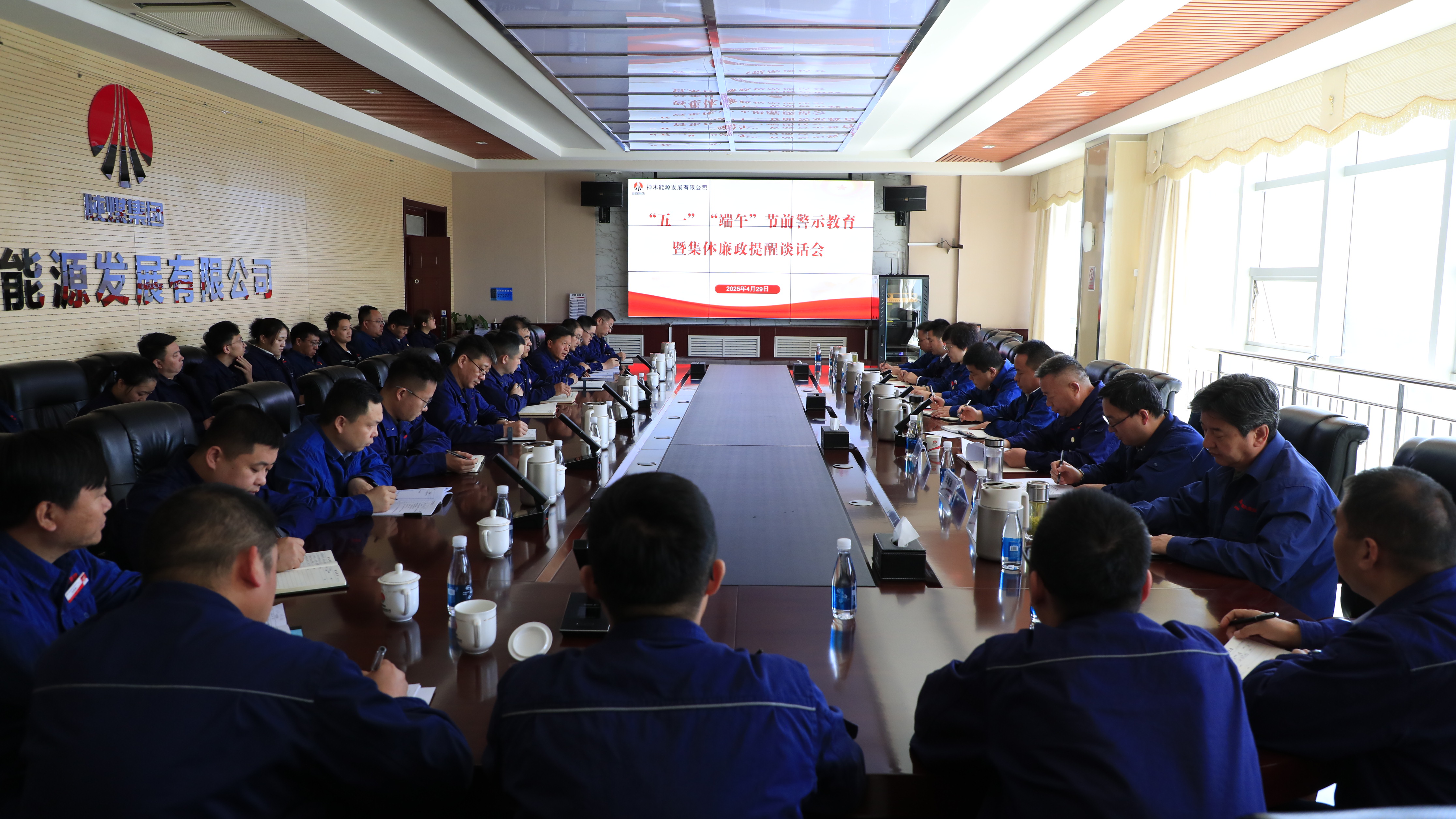 1745971458911456.jpg 微信图片_20250429141759.jpg
