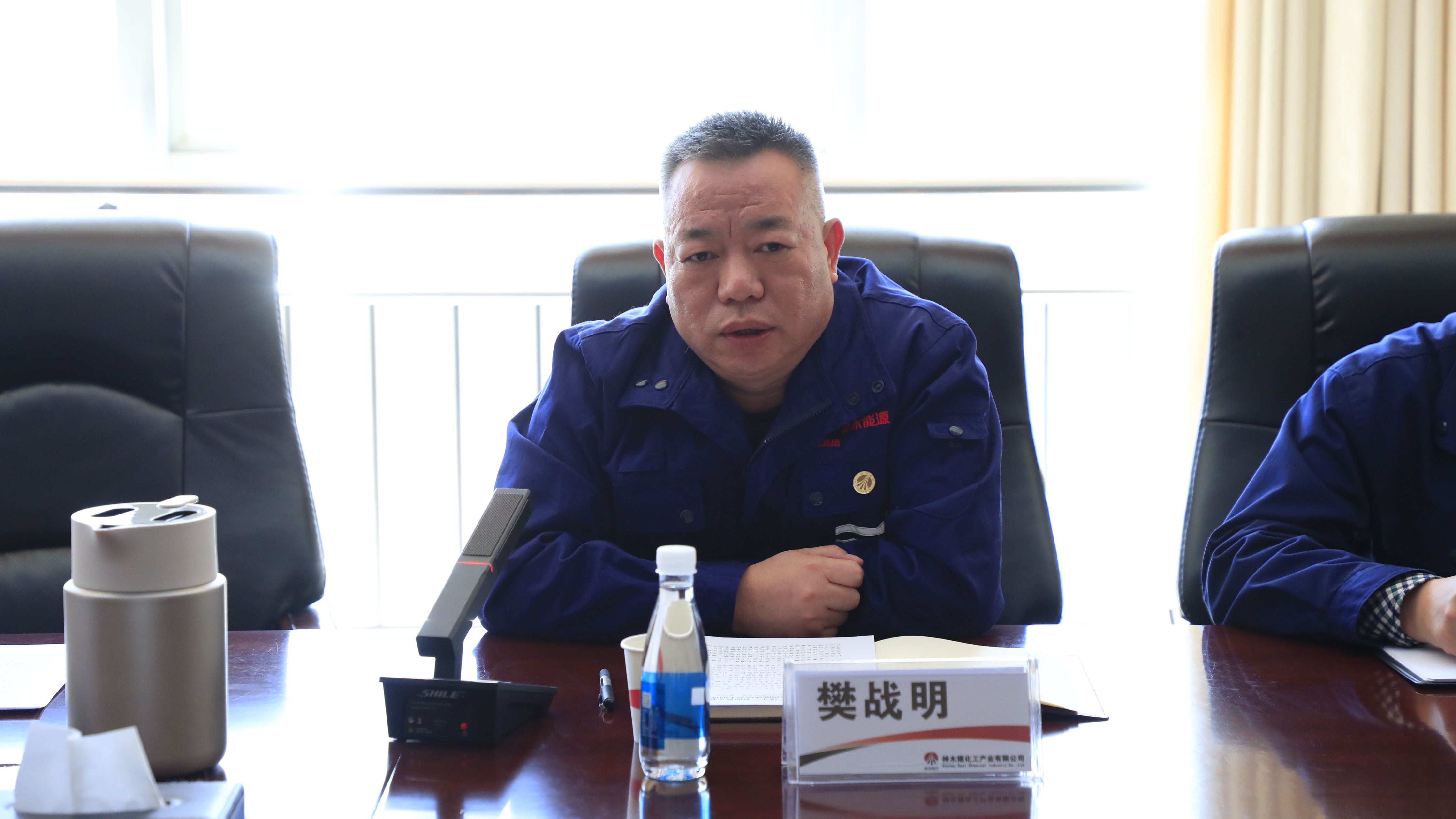 1745971489123217.jpg 微信图片_20250429141805.jpg