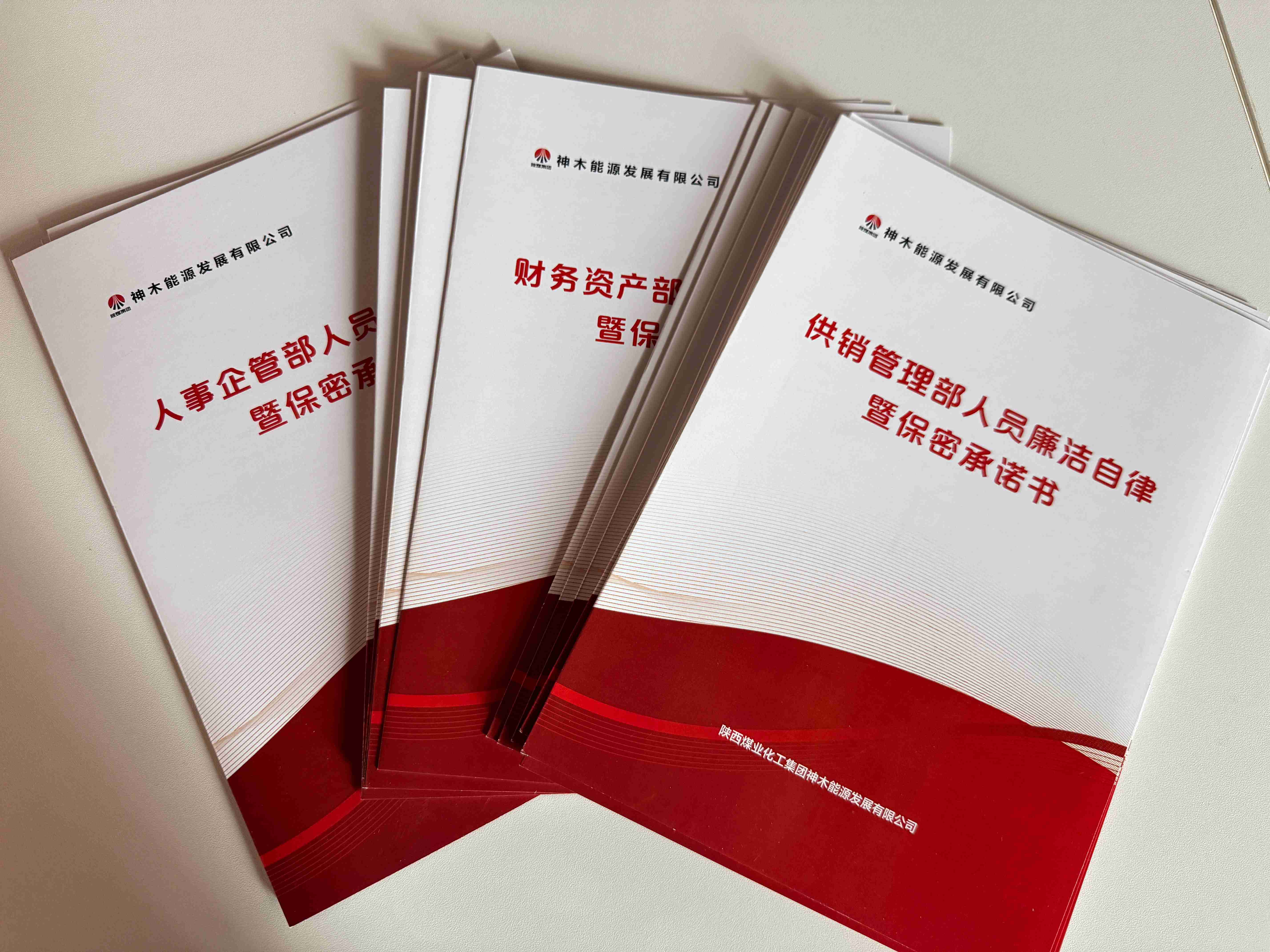 1745971717122102.jpg 微信图片_20250429111020(1).jpg