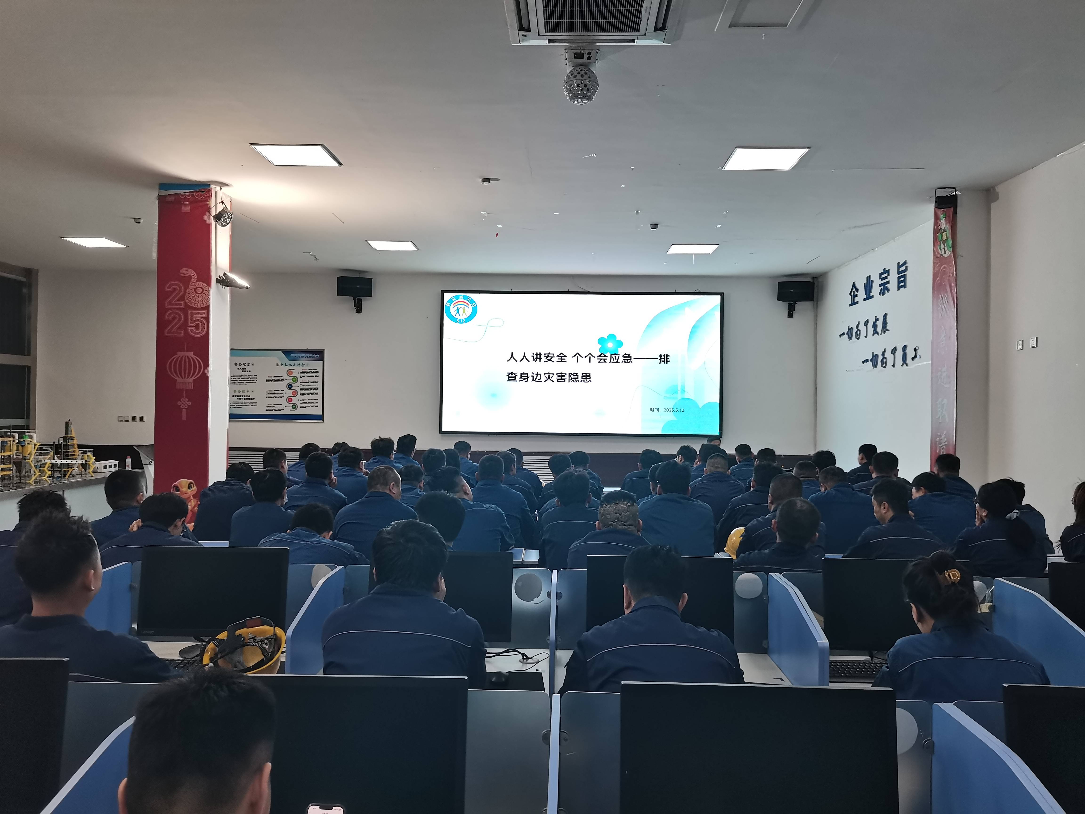 1747095762116994.jpg lQDPD4bRli3aWHvNDYDNEgCwzLUxUNm6XDIIAoCkTlXLAA_4608_3456(1).jpg