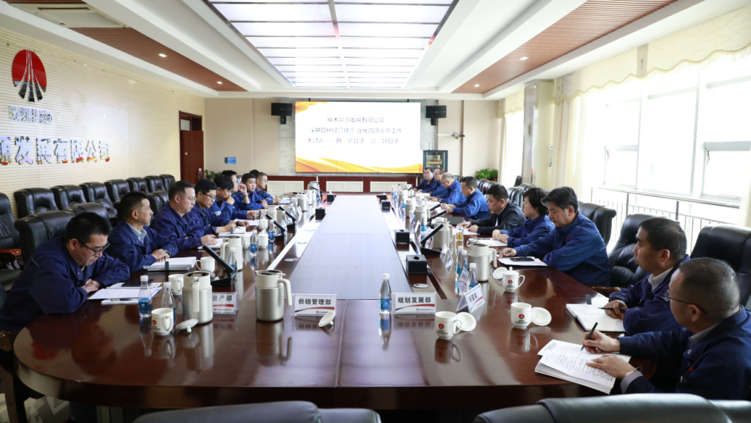 1747270716203970.png 讨论1.png