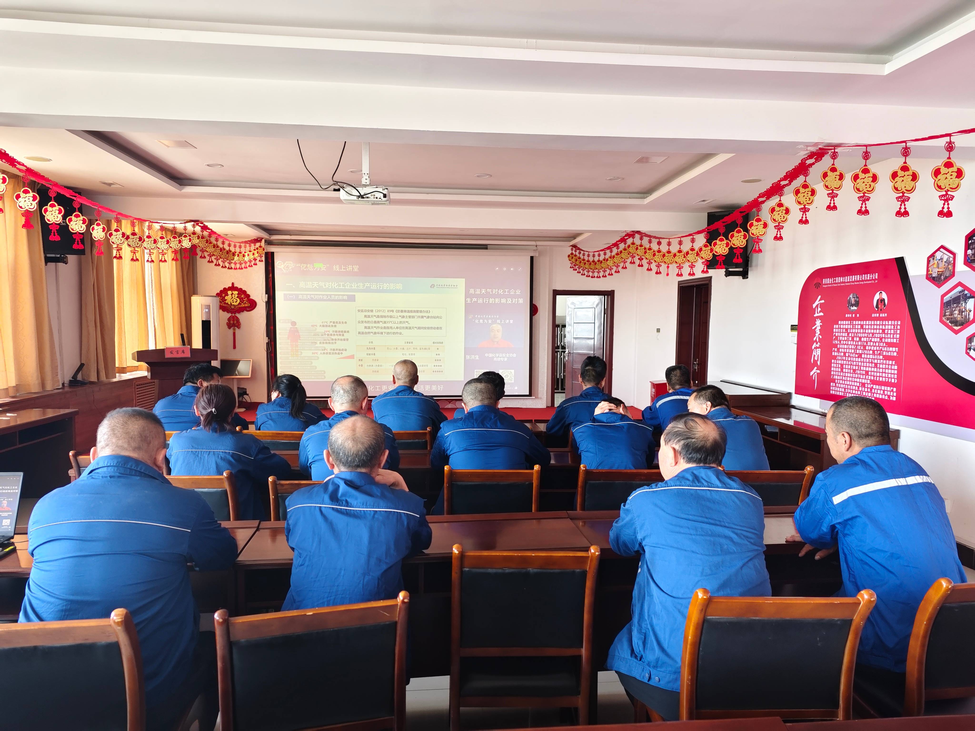 1751214573599045.jpg 焦燕(1).jpg